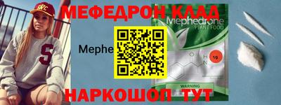 винт Свободный
