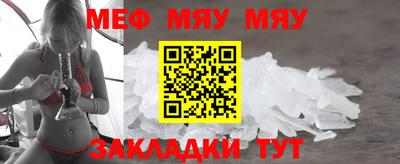 a pvp Рязань