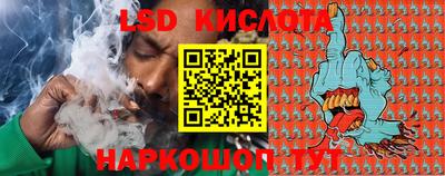 винт Свободный