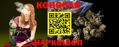 альфа пвп Рыбинск
