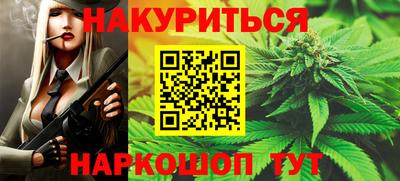 винт Свободный