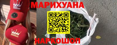 альфа пвп Рыбинск