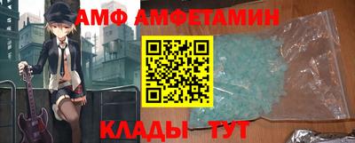 a pvp Рязань