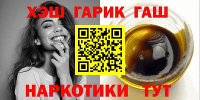 винт Свободный