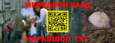 винт Свободный
