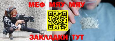 винт Свободный