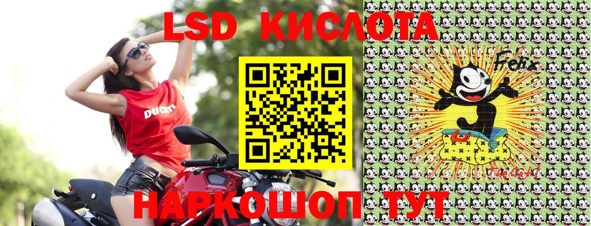 Марки NBOMe 1500мкг Александров
